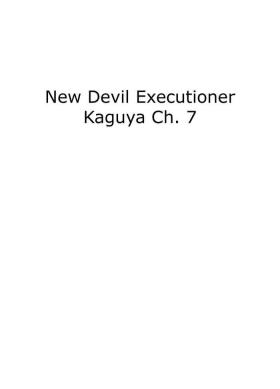 Negro Shin Taimashi Kaguya 7 - Original Coed