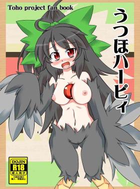 Gemendo Utsuho Harpy - Touhou project Cum In Mouth