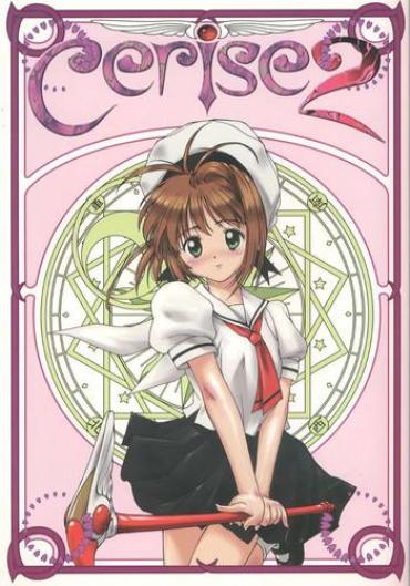 Spying Cerise 2 – Cardcaptor Sakura Futanari