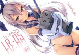 Clothed LR-05 - Kantai collection Russian