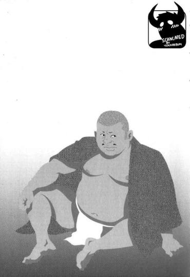 [Tagame Gengoroh] Gedou No Ie Chuukan | House Of Brutes Vol. 2 Ch. 2 [English] {tukkeebum}