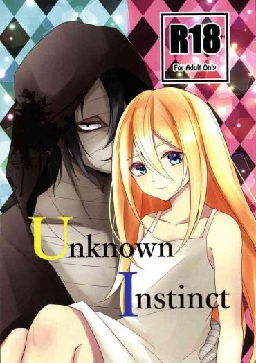 Twistys Unknown Instinct – Satsuriku No Tenshi Asshole