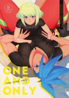 Smalltits One and Only - Promare Perfect Ass