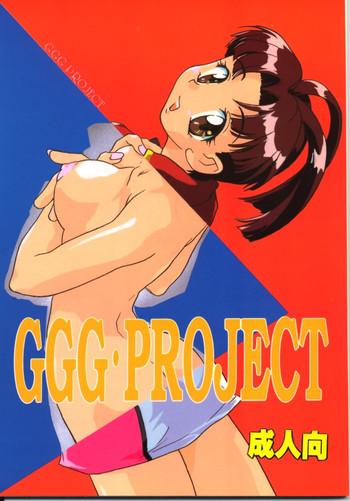 Pussy Sex GGG PROJECT - Tenchi muyo Gaogaigar Bondagesex