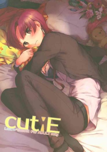 Esposa CutiE – Fate Hollow Ataraxia