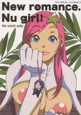Deutsch New Romance, Nu Girl! - Gundam seed destiny Neighbor