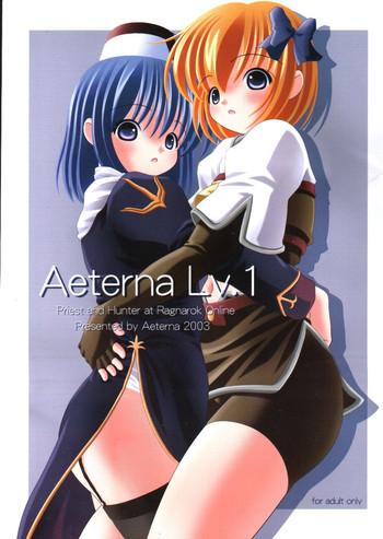 Bound Aeterna Lv.1 - Ragnarok Online Step Mom