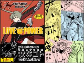 Gets Love and Power - Soul eater Horny Slut