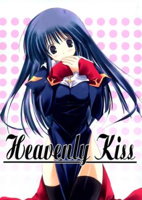 Duro Heavenly Kiss - Ragnarok online Adorable