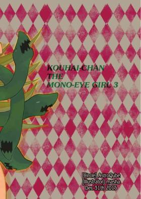 European Kouhai no Tangan-chan #3 - Original Rubia
