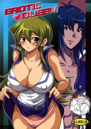 (C72) [Tai No Okashira (Matsubara Kanabun)] EROTIC QUEEN (Yu-Gi-Oh! GX) [Chinese] [不咕鸟汉化组]