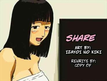 [Izayoi No Kiki] Share 1 [English] [Rewrite] [Copy Of]