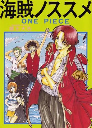 4some Kaizoku No Susume – One Piece