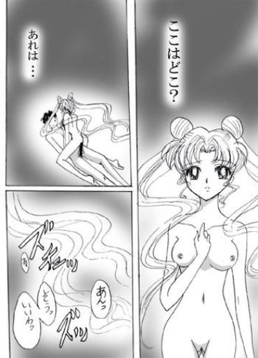 Trap SEILORMOON R – Sailor Moon Suck Cock
