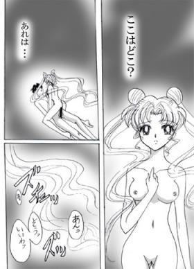 1080p SEILORMOON R - Sailor moon Butt Sex