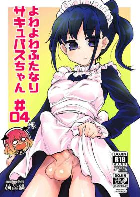 Girl Fucked Hard Futanari Succubus-chan # 04 - Original Amateur Sex