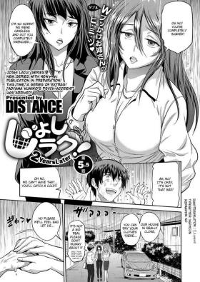 Hard Core Porn [DISTANCE] Joshi Lacu! ~2 Years Later~ Ch. 5.5 (COMIC ExE 14) [English] [I_leopard] [Digital] Stepdaughter