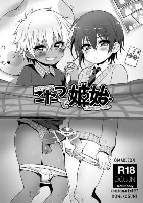 Homosexual Kotatsu Himehajime - Original Rub