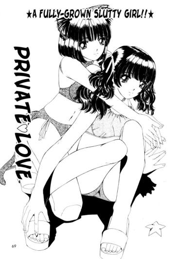 [Machigi Ruru] Private Love (Kinjiki Shoujo) [English] [N04h]