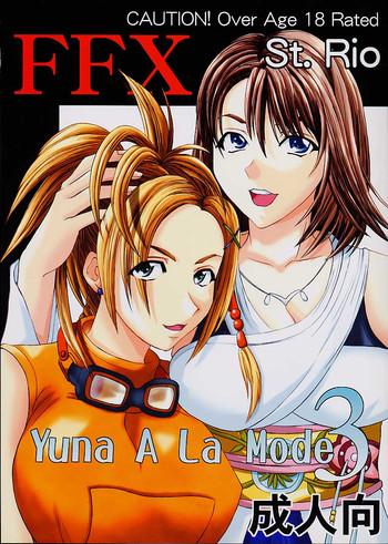 Amateur Teen Yuna A La Mode 3 - Final Fantasy X Tribbing