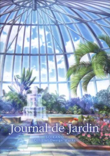 Seduction Soikano Artwork Journal De Jardin