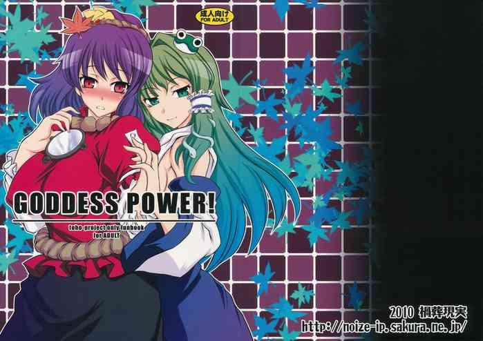 Step Mom GODDES POWER! - Touhou project Fuck Porn