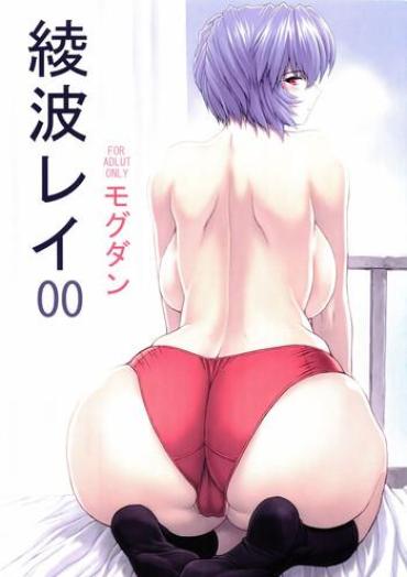 Stockings Ayanami Rei 00 – Neon Genesis Evangelion