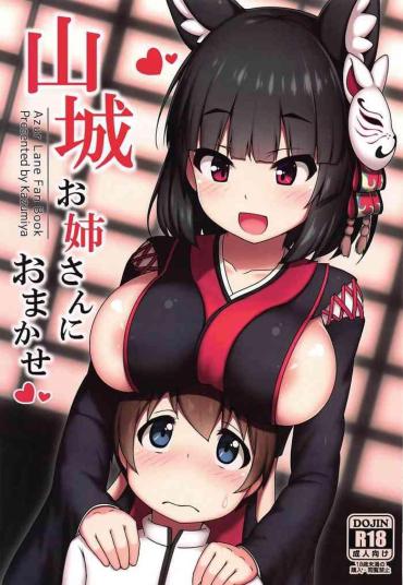 Hard Core Free Porn Yamashiro Onee-san Ni Omakase – Azur Lane