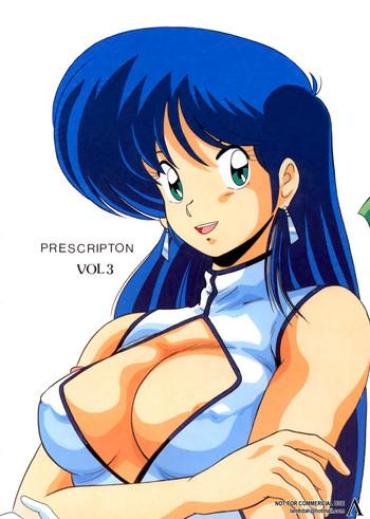 Massage Sex Prescription Vol. 3 – Dirty Pair Punished