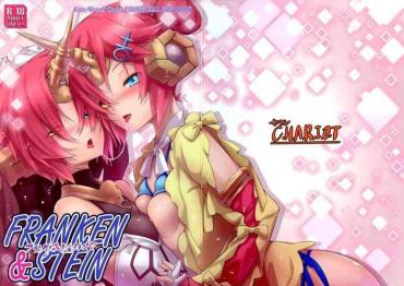 Top FRANKEN&STEIN – Fate Grand Order Naked Sluts