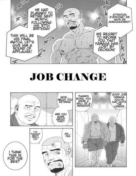 Throat Fuck Tenshoku | Job Change Wanking