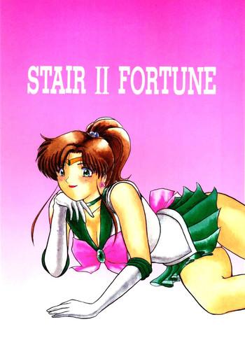 Gay College STAIR II FORTUNE - Sailor moon Italiano