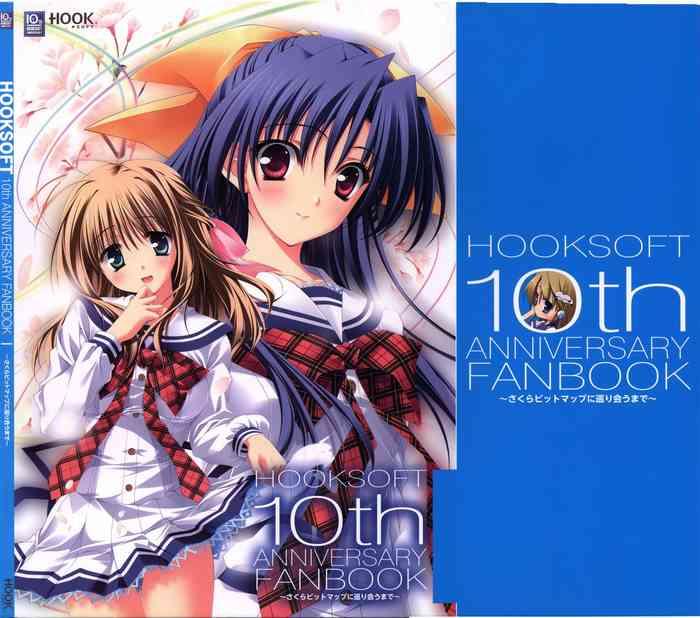 HOOKSOFT 10th ANNIVERSARY FANBOOK