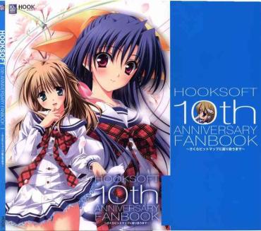 Big Ass HOOKSOFT 10th ANNIVERSARY FANBOOK  Grandma