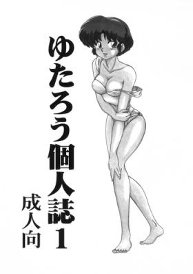 Titjob Yutarou Kojinshi 1 - Sailor moon Ranma 12 Gaogaigar Touch Cum Eating