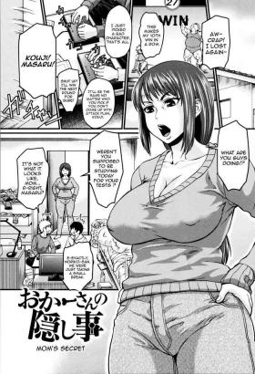 Peludo Okaa-san no Kakushigoto | Mom's Secret Big Butt