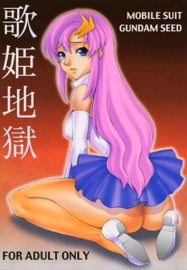 Hot Whores Utahime Jigoku – Gundam Seed