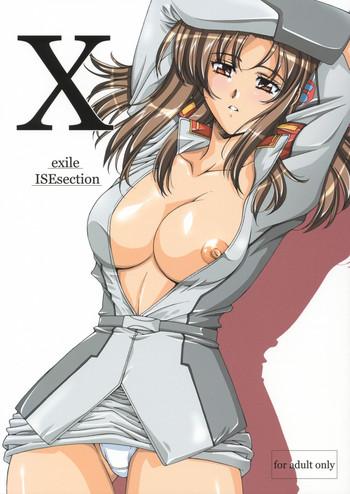 Blow X exile ISEsection - Gundam seed Gay Physicalexamination