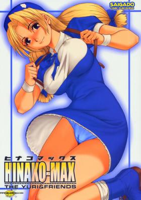 Cum On Pussy The Yuri & Friends Hinako-Max - King of fighters Women Fucking