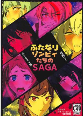 Gay Gloryhole Futanari Zombie-tachi no SAGA - Zombie land saga Hot