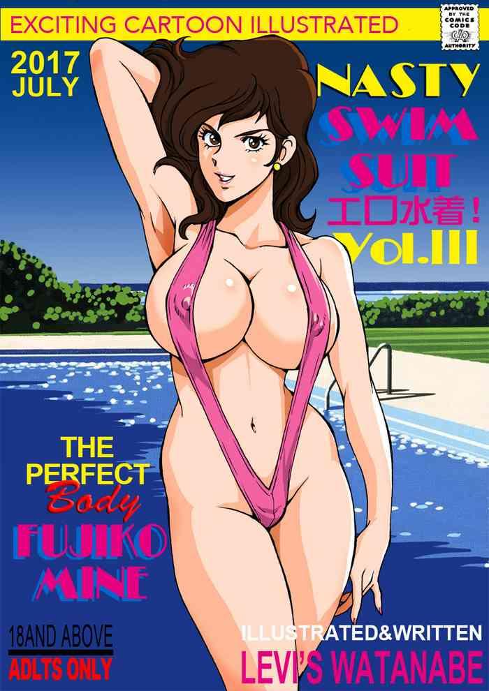 [Macaroni Ring (Liveis Watanabe)] Eromizugi! Vol. 3 Mine Fujiko (Lupin III)