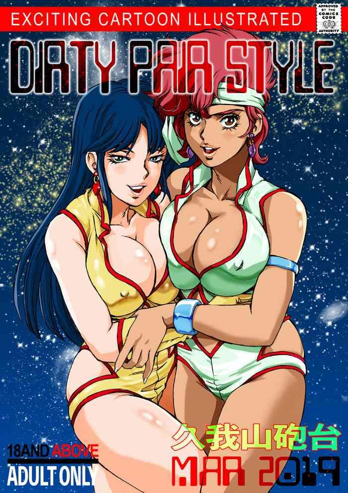 Sucking Cock Dirty Pair Style - Dirty pair Amateur Porn Free