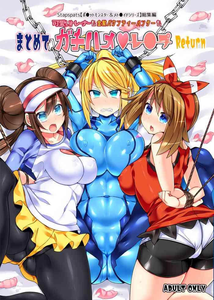 Gorgeous Kawaii Trainer mo Kinpatsu Bounty Hunter mo Matomete Gachihame Rape Return - Pokemon Metroid Women Sucking Dick