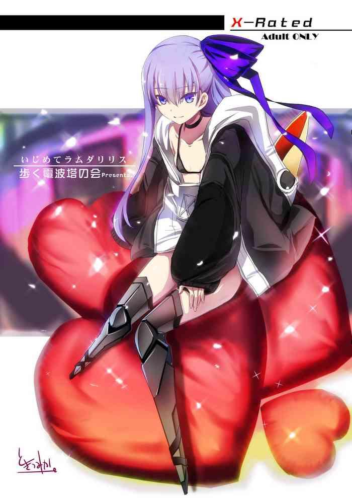 Pussy To Mouth Ijimete Lambda Lilith - Fate grand order Girl Girl