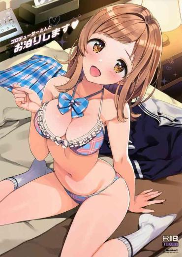 Camshow Producer-san To Otomari Shimasu – The Idolmaster Livecams