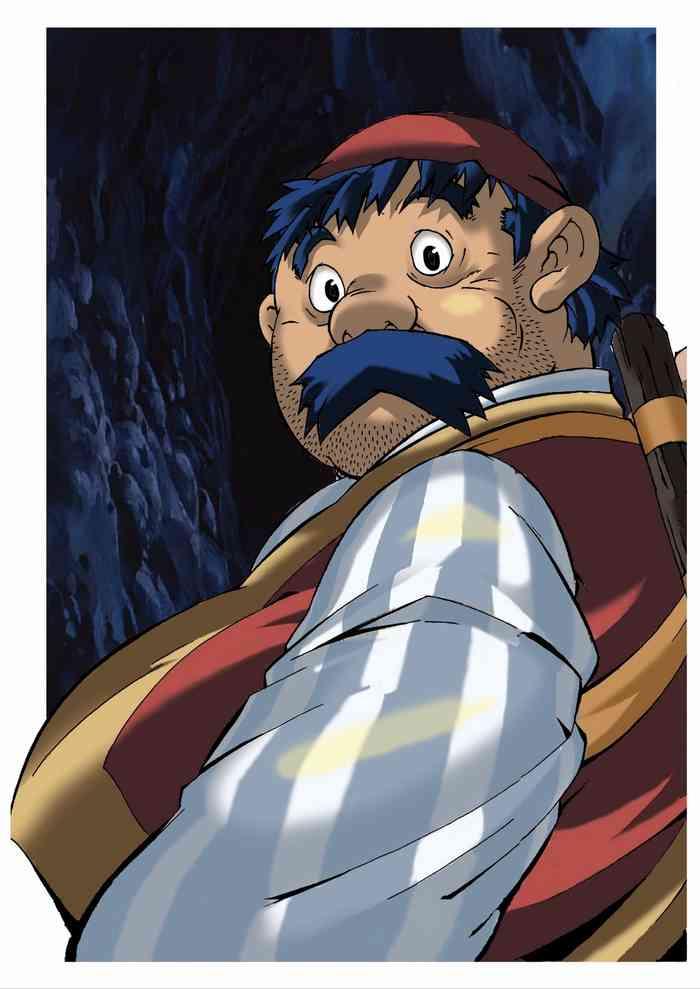 [Deresuke Syuppan (Heppoko Taro)] Torneko Bon (Dragon Quest IV) [Digital]