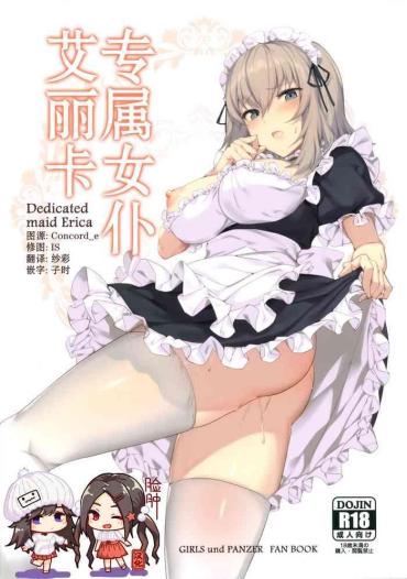 Hot Cunt Senzoku Maid Erika – Girls Und Panzer Family