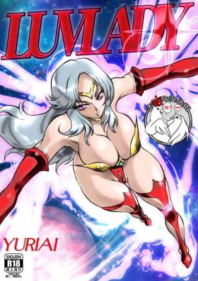Blowjob LUVLADY Wakusei Hakai Laser o Teishi seyo - Ultraman Homo