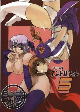 Analsex Comic Endorphin 5 - Dead or alive Busty