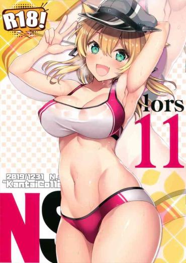 Young N,s A COLORS #11 – Kantai Collection